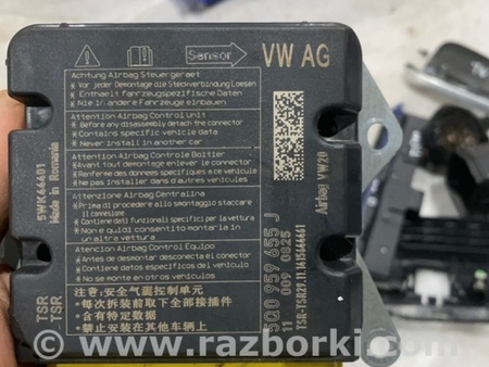 ФОТО Блок управления для Audi (Ауди) A3 8V1, 8VA, 8V7, 8VS (03.2012-...) Киев