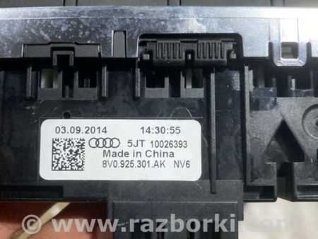ФОТО Блок кнопок для Audi (Ауди) A3 8V1, 8VA, 8V7, 8VS (03.2012-...) Киев