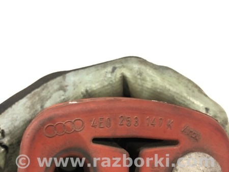 ФОТО Кронштейн для Audi (Ауди) A3 8V1, 8VA, 8V7, 8VS (03.2012-...) Киев