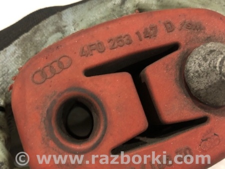 ФОТО Кронштейн для Audi (Ауди) A3 8V1, 8VA, 8V7, 8VS (03.2012-...) Киев
