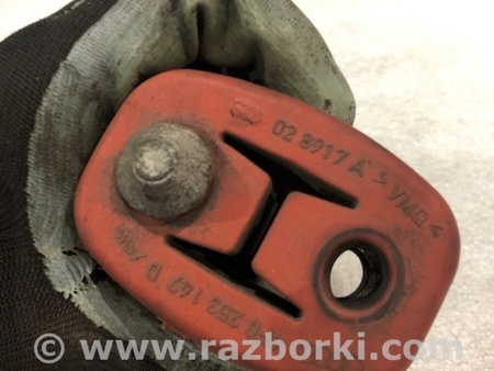 ФОТО Кронштейн для Audi (Ауди) A3 8V1, 8VA, 8V7, 8VS (03.2012-...) Киев