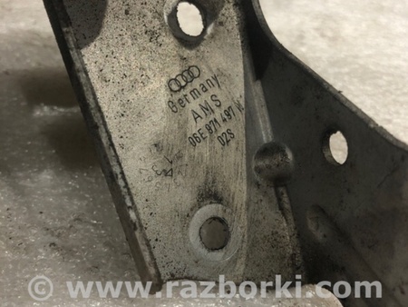 ФОТО Кронштейн для Audi (Ауди) A8 D4 (11.2009-01.2018) Киев