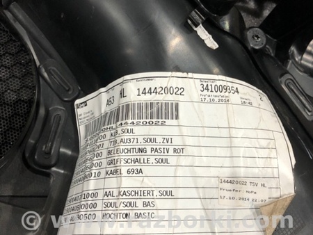 ФОТО Карточка дверная для Audi (Ауди) A3 8V1, 8VA, 8V7, 8VS (03.2012-...) Киев
