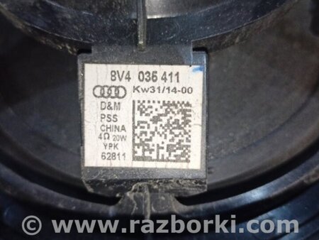 ФОТО Динамик для Audi (Ауди) A3 8V1, 8VA, 8V7, 8VS (03.2012-...) Киев