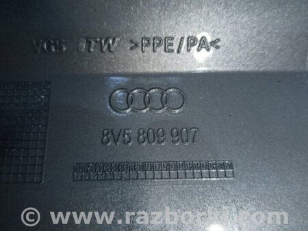 ФОТО Крышка топливного бака для Audi (Ауди) A3 8V1, 8VA, 8V7, 8VS (03.2012-...) Киев