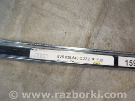 ФОТО Накладка двери для Audi (Ауди) A3 8V1, 8VA, 8V7, 8VS (03.2012-...) Киев