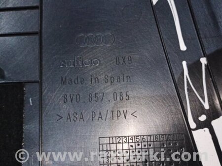 ФОТО Заглушка для Audi (Ауди) A3 8V1, 8VA, 8V7, 8VS (03.2012-...) Киев