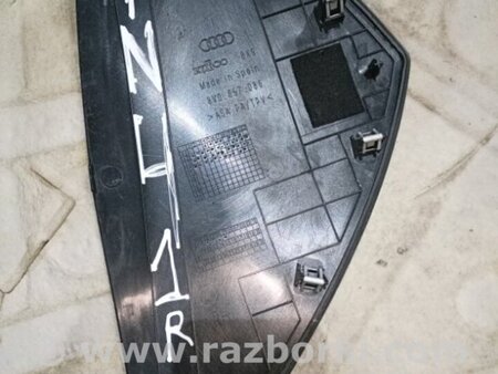 ФОТО Заглушка для Audi (Ауди) A3 8V1, 8VA, 8V7, 8VS (03.2012-...) Киев