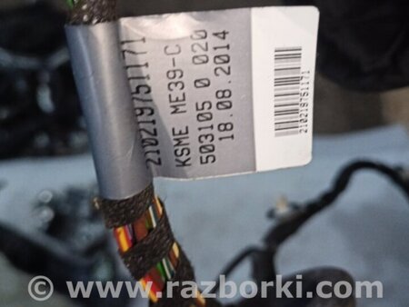 ФОТО Проводка двери для Audi (Ауди) A3 8V1, 8VA, 8V7, 8VS (03.2012-...) Киев