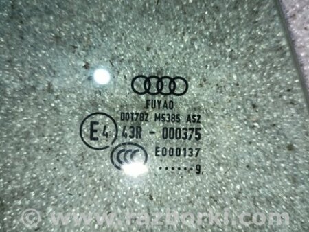 ФОТО Стекло двери для Audi (Ауди) A5 8T (03.2007-11.2016) Киев