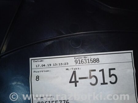 ФОТО Карточка дверная для Audi (Ауди) A5 8T (03.2007-11.2016) Киев