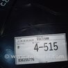 ФОТО Карточка дверная для Audi (Ауди) A5 8T (03.2007-11.2016) Киев