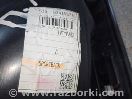 ФОТО Карточка дверная для Audi (Ауди) A5 8T (03.2007-11.2016) Киев