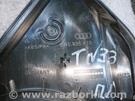 ФОТО Крышка динамика для Audi (Ауди) A5 8T (03.2007-11.2016) Киев
