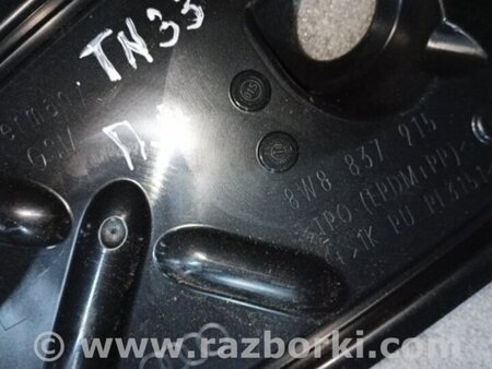 ФОТО Накладка на карту двери для Audi (Ауди) A5 8T (03.2007-11.2016) Киев