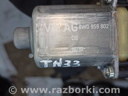 ФОТО Мотор стеклоподъемника для Audi (Ауди) A5 8T (03.2007-11.2016) Киев