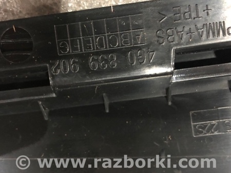 ФОТО Молдинг двери для Audi (Ауди) A6 C7 (11.2010-10.2018) Киев