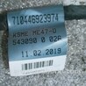 ФОТО Проводка двери для Audi (Ауди) A5 8T (03.2007-11.2016) Киев
