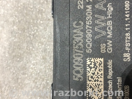 ФОТО Блок управления для Audi (Ауди) A3 8V1, 8VA, 8V7, 8VS (03.2012-...) Киев