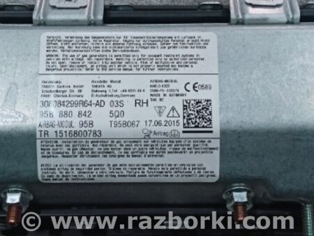 ФОТО Подушка безопасности для Porsche Macan Киев