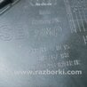 ФОТО Карточка дверная для Audi (Ауди) A5 8T (03.2007-11.2016) Киев