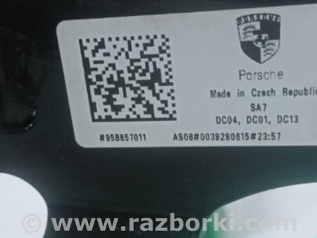 ФОТО Кронштейн для Porsche Macan Киев
