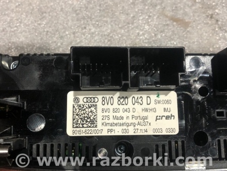 ФОТО Блок управления кнопками для Audi (Ауди) A3 8V1, 8VA, 8V7, 8VS (03.2012-...) Киев