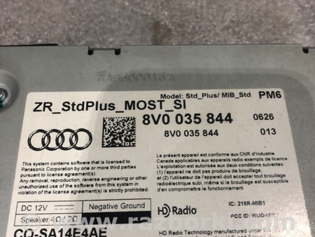 ФОТО Магнитола для Audi (Ауди) A3 8V1, 8VA, 8V7, 8VS (03.2012-...) Киев