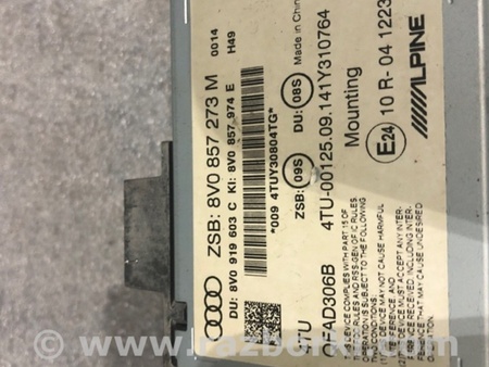 ФОТО Монитор для Audi (Ауди) A3 8V1, 8VA, 8V7, 8VS (03.2012-...) Киев