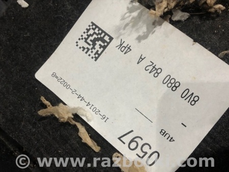 ФОТО Бардачок для Audi (Ауди) A3 8V1, 8VA, 8V7, 8VS (03.2012-...) Киев