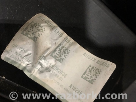 ФОТО Торпедо для Audi (Ауди) A3 8V1, 8VA, 8V7, 8VS (03.2012-...) Киев