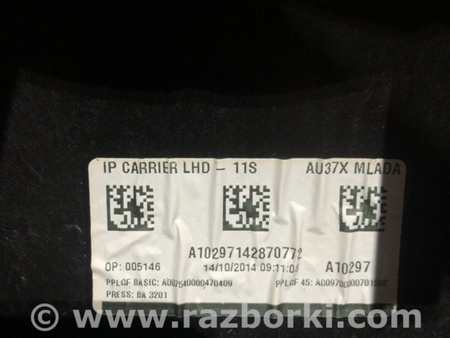 ФОТО Торпедо для Audi (Ауди) A3 8V1, 8VA, 8V7, 8VS (03.2012-...) Киев