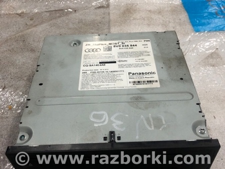 ФОТО Магнитола для Audi (Ауди) A3 8V1, 8VA, 8V7, 8VS (03.2012-...) Киев