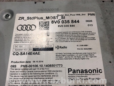 ФОТО Магнитола для Audi (Ауди) A3 8V1, 8VA, 8V7, 8VS (03.2012-...) Киев