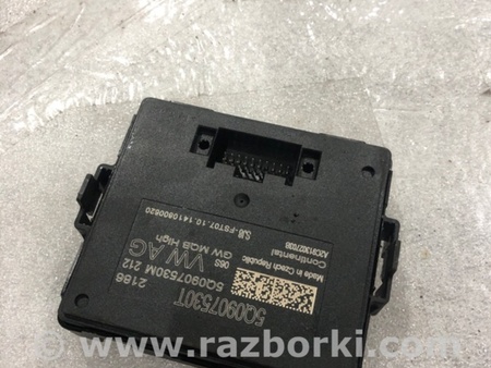ФОТО Блок управления для Audi (Ауди) A3 8V1, 8VA, 8V7, 8VS (03.2012-...) Киев