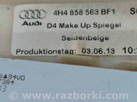 ФОТО Зеркальный элемент для Audi (Ауди) A8 D4 (11.2009-01.2018) Киев