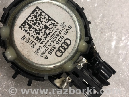 ФОТО Динамик для Audi (Ауди) A3 8V1, 8VA, 8V7, 8VS (03.2012-...) Киев