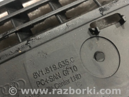 ФОТО Кронштейн для Audi (Ауди) A3 8V1, 8VA, 8V7, 8VS (03.2012-...) Киев