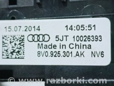 ФОТО Панель приборов для Audi (Ауди) A3 8V1, 8VA, 8V7, 8VS (03.2012-...) Киев