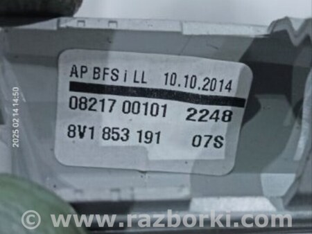 ФОТО Накладка на торпедо для Audi (Ауди) A3 8V1, 8VA, 8V7, 8VS (03.2012-...) Киев