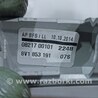 ФОТО Накладка на торпедо для Audi (Ауди) A3 8V1, 8VA, 8V7, 8VS (03.2012-...) Киев