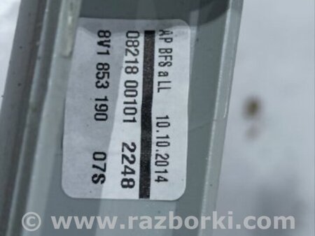 ФОТО Накладка на торпедо для Audi (Ауди) A3 8V1, 8VA, 8V7, 8VS (03.2012-...) Киев