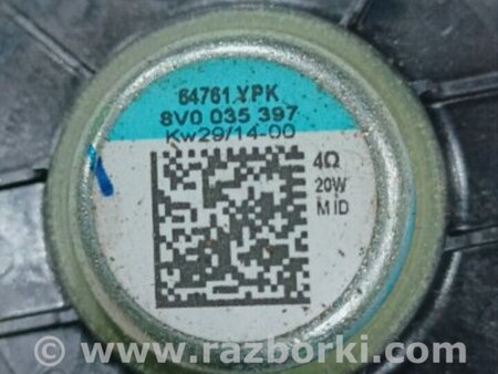ФОТО Динамик для Audi (Ауди) A3 8V1, 8VA, 8V7, 8VS (03.2012-...) Киев