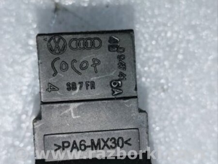 ФОТО Плафон подсветки салона для Audi (Ауди) A3 8V1, 8VA, 8V7, 8VS (03.2012-...) Киев