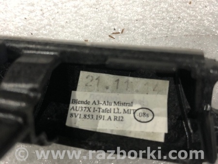 ФОТО Молдинг торпедо для Audi (Ауди) A3 8V1, 8VA, 8V7, 8VS (03.2012-...) Киев