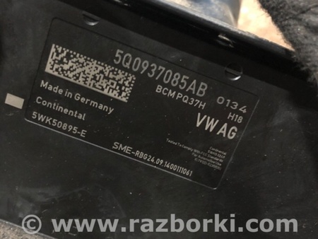 ФОТО Электропроводка для Audi (Ауди) A3 8V1, 8VA, 8V7, 8VS (03.2012-...) Киев