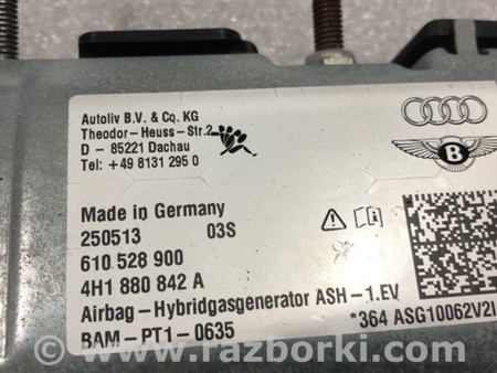 ФОТО Подушка безопасности для Audi (Ауди) A8 D4 (11.2009-01.2018) Киев