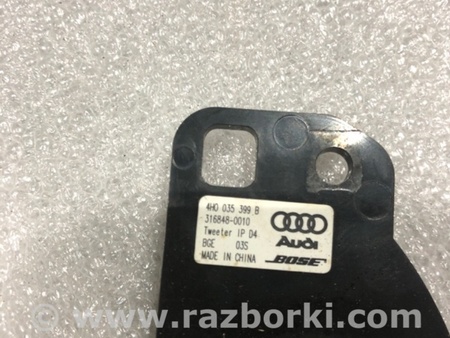 ФОТО Динамик для Audi (Ауди) A8 D4 (11.2009-01.2018) Киев
