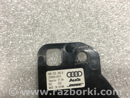 ФОТО Динамик для Audi (Ауди) A8 D4 (11.2009-01.2018) Киев