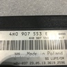 ФОТО Блок управления для Audi (Ауди) A8 D4 (11.2009-01.2018) Киев